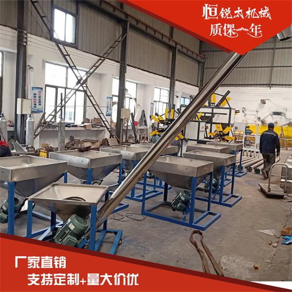 真空上料機(jī)廠家